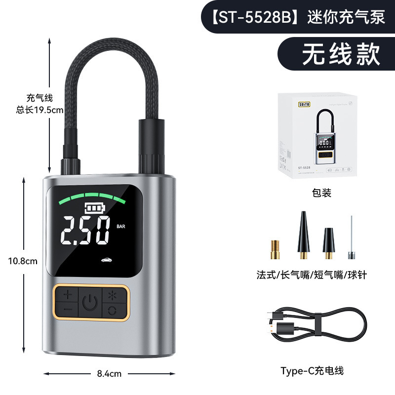 [제품 이름]: 7.4v/12v 이중 전압 무선 공기 펌프 [제품 모델]: ST-5528 [제품 재질]: