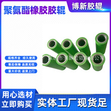 Ӳĥ͉۰z݁z݆ݔ݆݁z