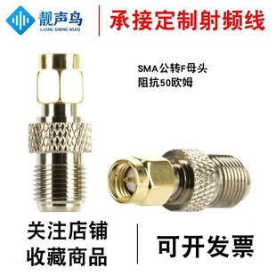 �n�BSMA���DFĸ�D�Q���^Ӣ���쾀�Ŵ���RF���l�^�B�����D�Q�^
