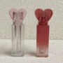 爱心方形唇釉空管