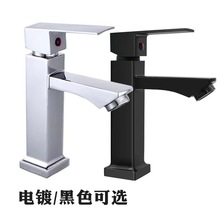 ���Q�羳�ķ���������ˮ���^�����l���gϴ��̨��ϴĘϴ����ˮ���^