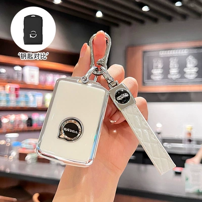 Car key bag – Case for Men and Women - option-b-pearl-white-single-case-car-logo-lanyard-buckle