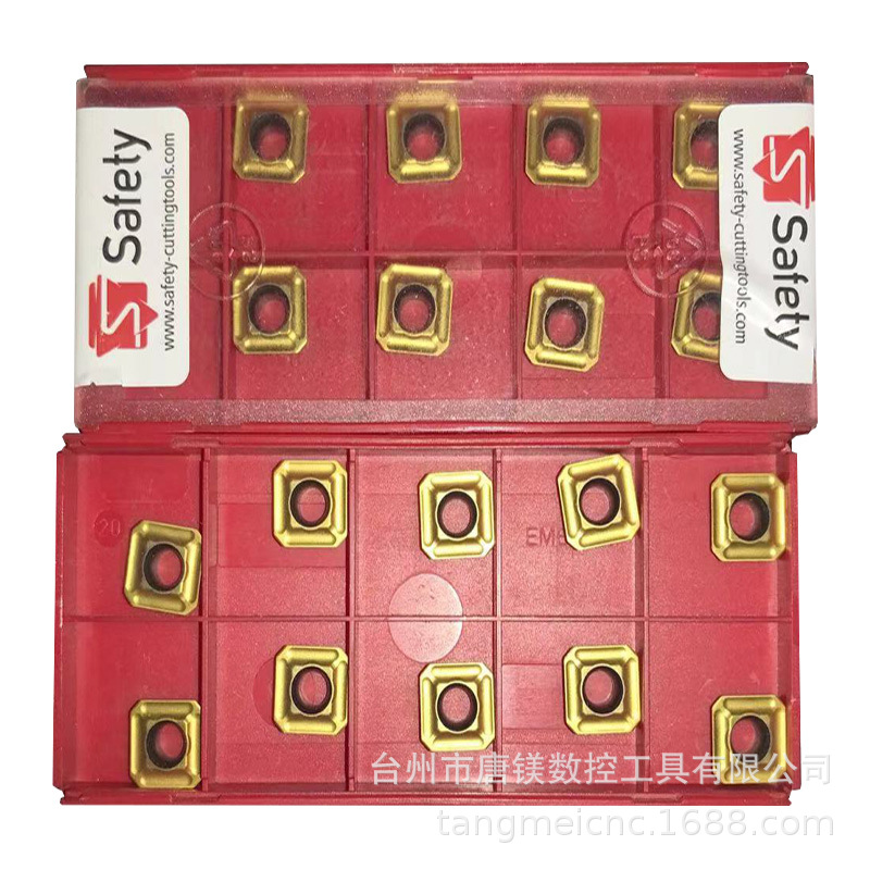 SAFETY安全SDMT0903AESN-31 5020数控硬质合金四方涂层车削刀片