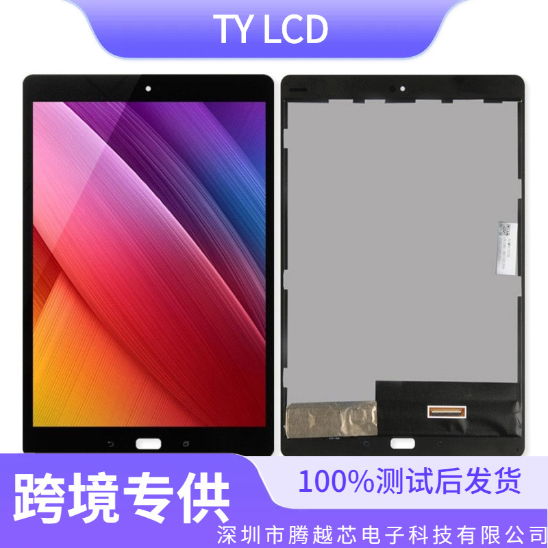 Aplicable a ASUS ZenPad 3S 10 Pantalla de pantalla interna y externa de ASUS Z500M LCD
