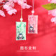 Enterprise advertising LOGO customization Dragon Boat Festival sachet embroidery bag customization sachet sample picture customization