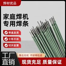 ?�ؼ����l�FƤ���l2.0���l��\�ܲ���߱��FƤ�¿�GƤ늺�