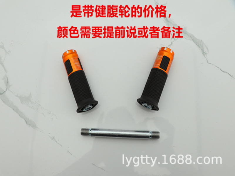 健腹輪多規格圧壊耐摩耗性フィットネスホイール滑り止めシングル屋外健腹輪|undefined