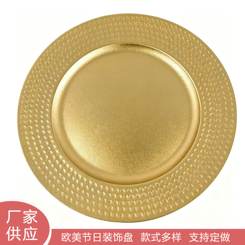 Plastic Charger Plates European and American Style Christmas Holiday Wedding Banquet Birthday Party Decorative Plates 13inch