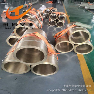 ����C95400�X���~����C95400�X���~�� �X���~�� �X���~��/�� ͮ��