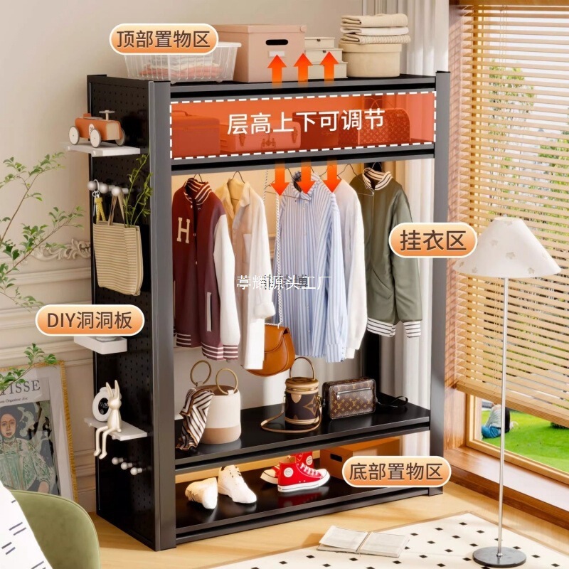 家庭用組み合わせ洋服ラック寝室レンタルルーム多層オープンワードローブ収納ラック厚みのあるスチール収納ラックワードローブ|undefined