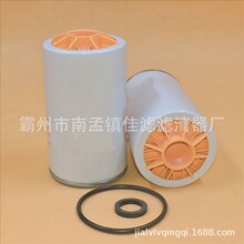���FS1242��ˮ������������о����53C0104����˹������P551864
