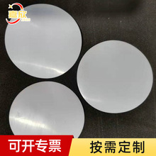 �S�����l�F�����| ���ķ���ϩ�ܷ�|Ƭ �Cе�ܷ��ķ���ϩ�|Ƭ