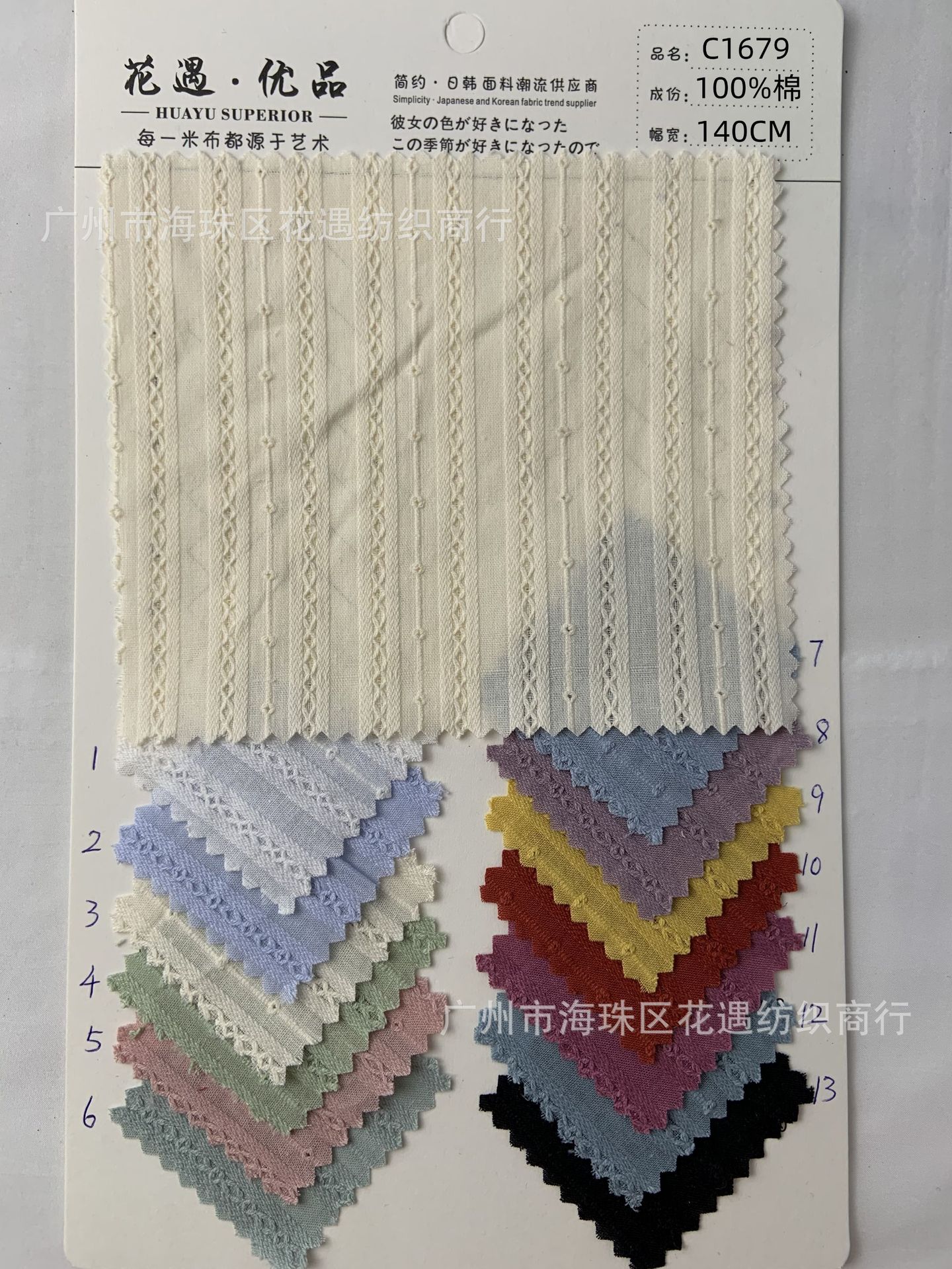 微信图片_2023010816124212