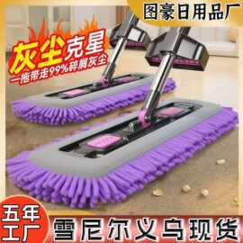 义乌现货雪尼尔免手洗拖把带桶家用拖把干湿两用拖地神器旋转拖把