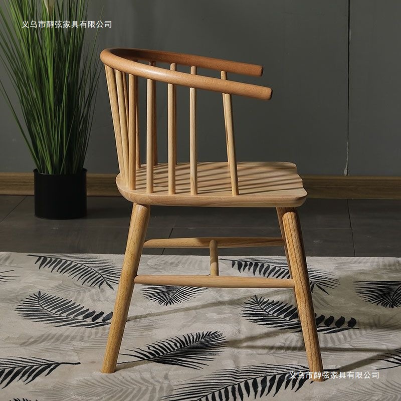 Solid Wood Dining Chair Modern Simple Windsor Princess Chair Armrest Balcony Chair Home Back Chair Japanese Style Furniture Armchair