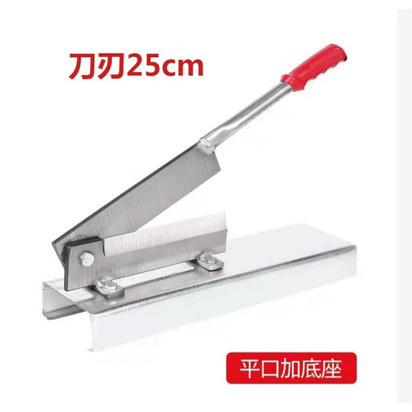 Color-60° and above-24cm-16cm