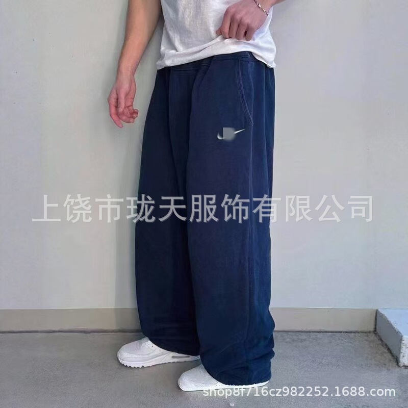 Couple's Wide-Leg Casual Sweatpants with Embroidered Hook, Soft and Skin-Friendly Warm Fabric, Simple Design, Height-Enhancing and Slimming Sweatpants