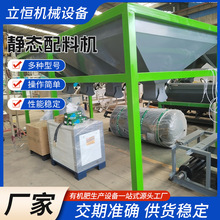 ����ʏͻ�ʶ��}�γ��o�B���ϙC�u�S�i�S�ЙC�����a���Q�����ς}