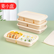 ��С��һ�����L�������׵��ۆ��p�������������u�ͺб㮔�н���