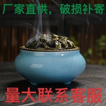 ���Sֱ�������մ���t�¹��~�w��������̴������B��Ѭ��t���l