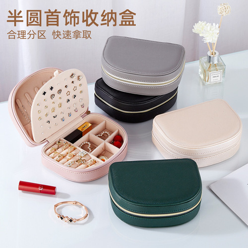 Minimalist Jewelry Box European Creative Semi-Circular Large Capacity Earring Ring Lipstick Necklace Accessory Storage Box