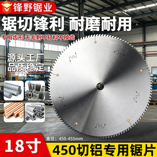 18��455mm���I���X���Ƭ120�XӲ�|�Ͻ����T���ͲČ�����ĥ�oë��