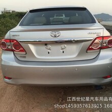 �m���07-13���S�￨�_��ԭ�S��β�� �Ͽ�_��������퉺β��