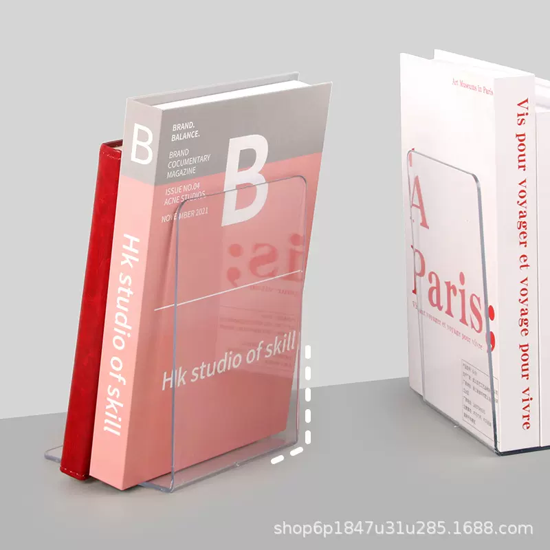 透明L型书立简易大号书立ins风桌面书本收纳神器书靠书架挡板