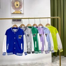 秋季新款卫衣儿童品牌折扣童装精品外套地摊直播童装货源一手拿货