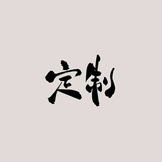厂家批 跨境电商亚马逊同款清洁刷瓶刷 吸管刷