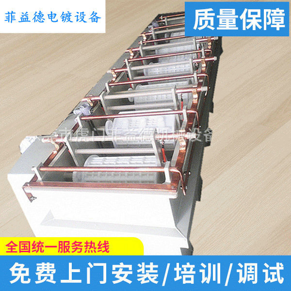 厂家销售 手提滚镀镀电镀线 具体尺寸可