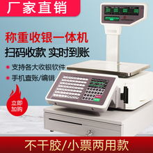 �l�a�ӳ��зQ�ش�aһ�w�C�����߲�ˮ�������y�ӎ���ӡ��ӳ�