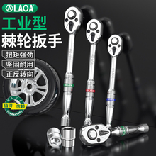 ��A ���I�ͼ�݆���ִ��w��1/4����Ͳ���ֿ��ٰ�����܇�S�޼�݆