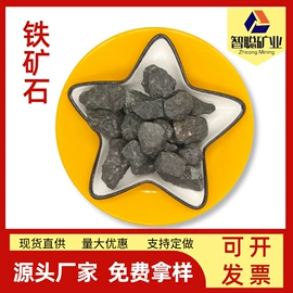 其他非金属;沙石砾石;非金属粉末