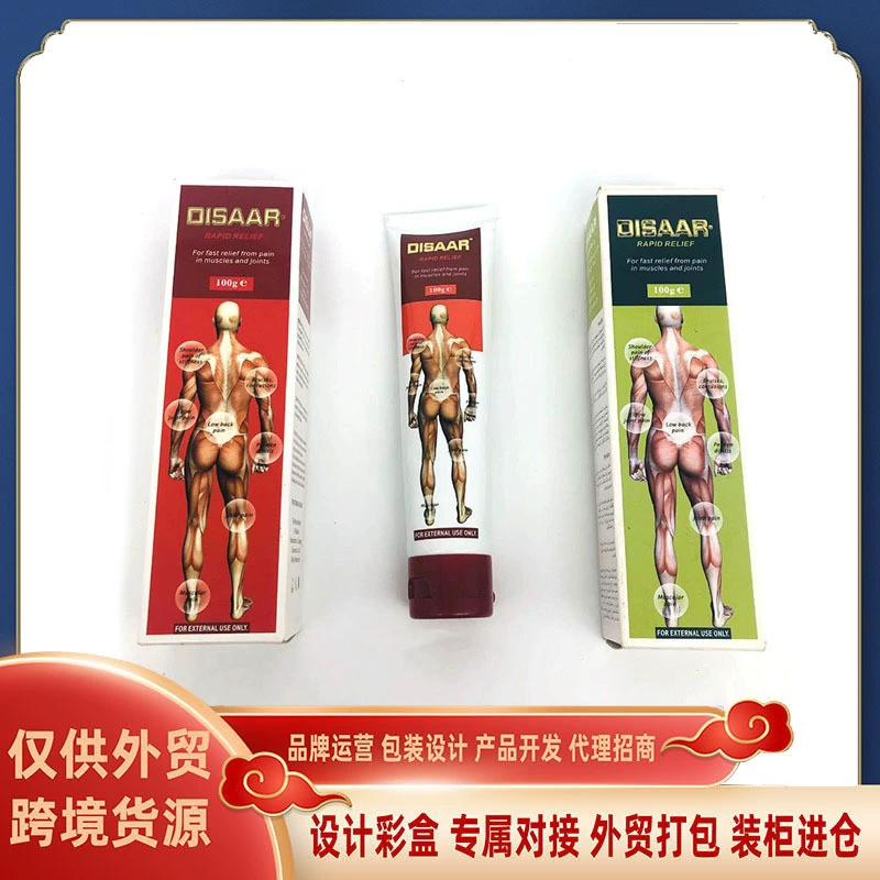 Внешняя торговля DISAAR Shujin Huo мазь 100 г шейного отдела поясницы ног массаж колен уход за суставами массажный крем
