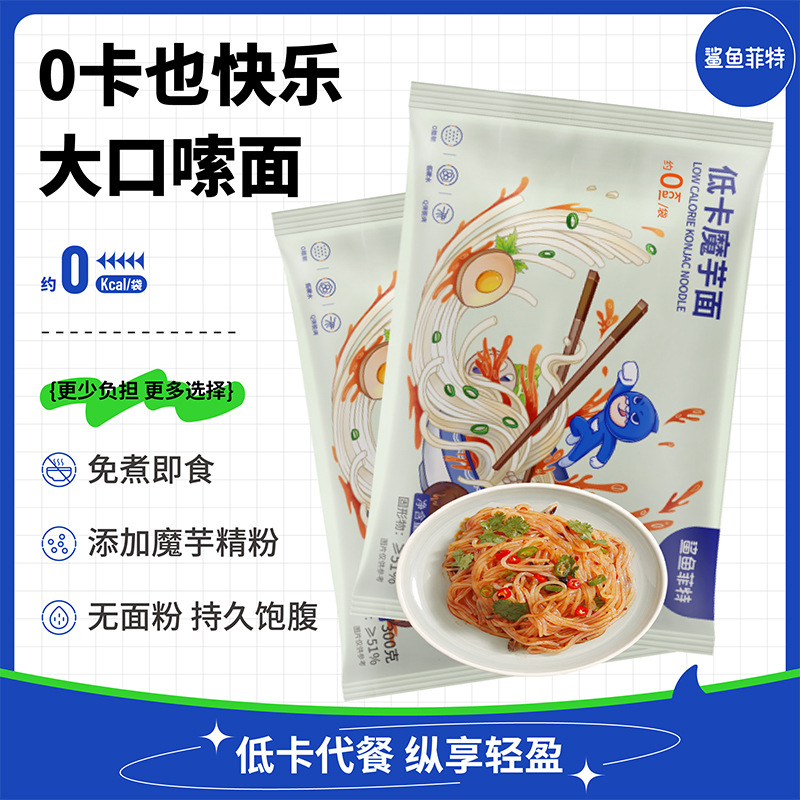 闪购直供 124xcg测试专用