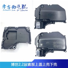 �m�䲩��2.2���ر������� 2.2��·�� ���ر��⚤ ���w �µך��⚤