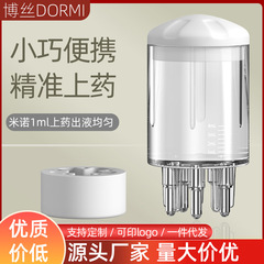 頭皮ミノ上薬器ボールマッサージ頭部導液櫛地1ml塗布式看護髪投与神器