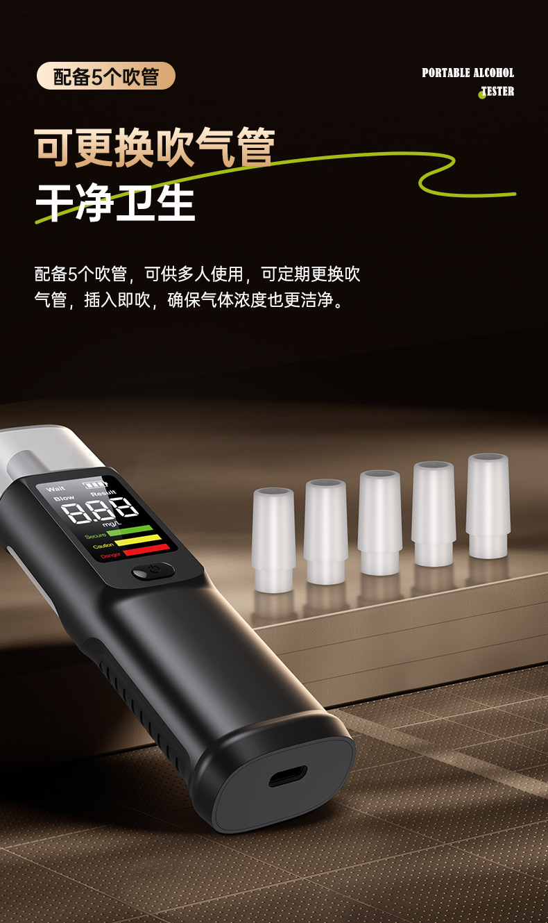 Cross-Border Alcohol Tester, Air-Blown High-Definition Digital Display Alcohol Tester for Drunk Driving, High-Precision Air-Blown Alcohol Detector for Overnight Alcohol Testing