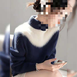 拼色冬季仿貂绒毛衣女2026新款蓝白好看高领针织衫上衣中领
