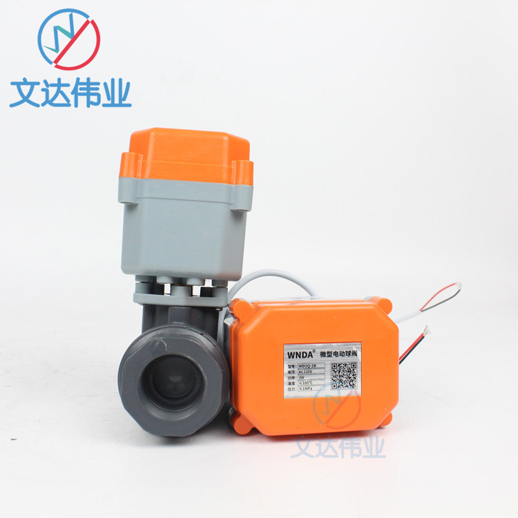 ΢UPVCõ綯220v綯ˮ 綯ͨŵſط