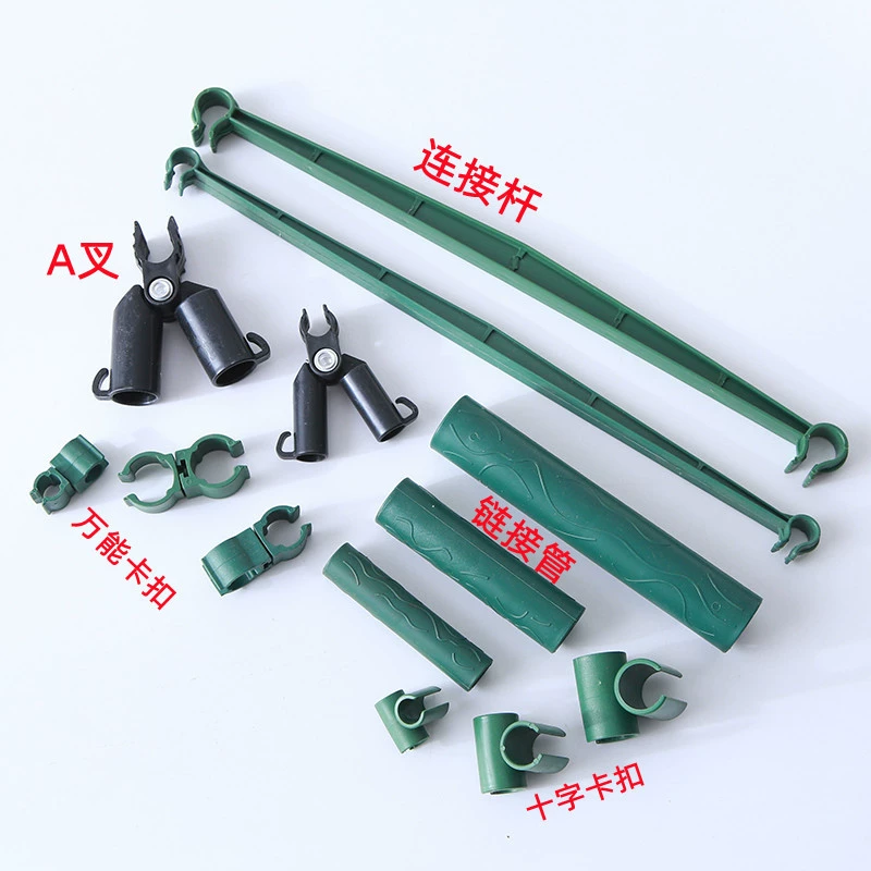 Садоводство стойка для лазания с ротанговым покрытием пластиковая стальная труба карточная стойка аксессуары овощной сад восхождение ротанговый стержень аксессуары для зеленых растений производители