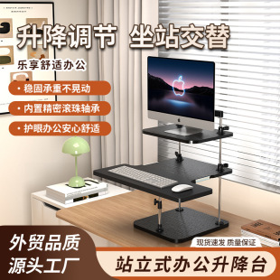 ������늄������k����վ��ʽ���ӹ���̨�Pӛ��̨ʽ�������k������