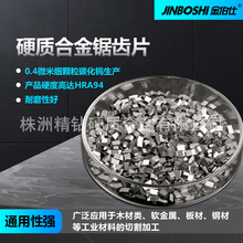 ľ���������������~�X�ð��Ƭ��X��Ӳ�|�Ͻ���XƬ�u���XƬ