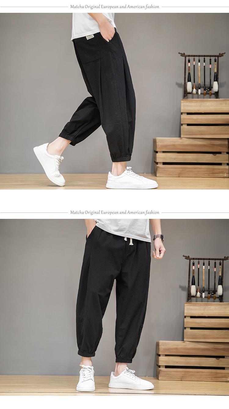 Pantalon lanterne en coton et lin de sport d'été à sept points, pantalon ample à la cheville Haren pour hommes_voghion.com