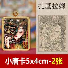 �ƿ�������ɫ���PС�ƿ����L��ɫ������ķ�S�Լ����������g