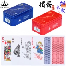 FГƼLϷˮ۱ِխխ擥