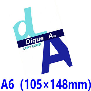 ���]DiqueA6��ӡ��80�˴�ӡA6���Ӻ�100g���M��ԭ��120G�߰�150��