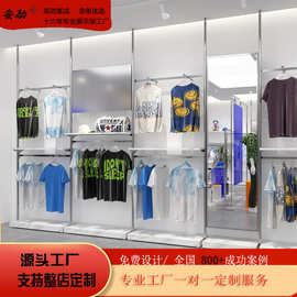 不锈钢天地柱简易男装货架可升降上墙服装店展示架陈列架子落地式