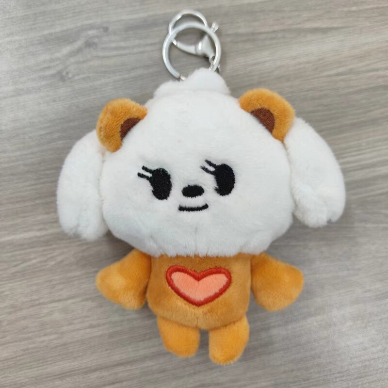 TXT Cui Xiubin Jiang Taixian Cui Gui Cui Ran Jun Doll PPULBATU Plush Doll Pendant